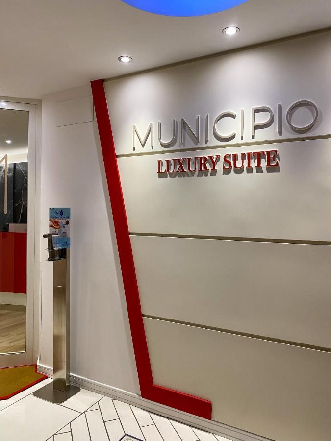 Municipio Luxury Suite Naples Extérieur photo